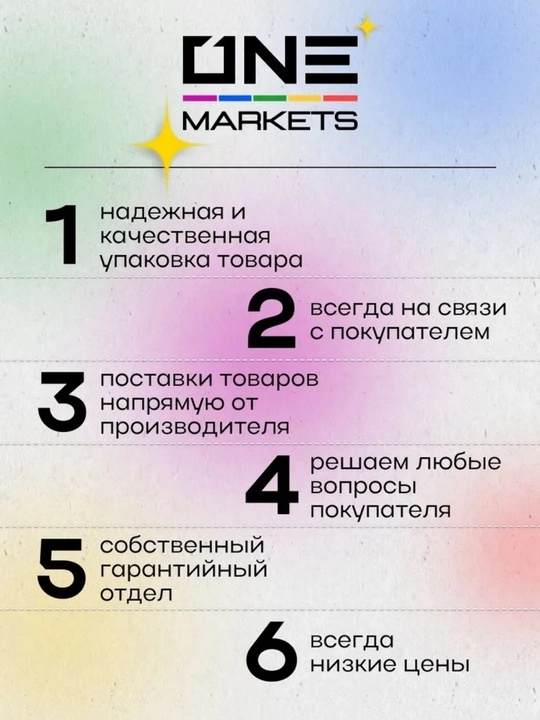 Повязки для татуировок, эластичный самозакрепляющийся клей 25mm x 4.5 м
