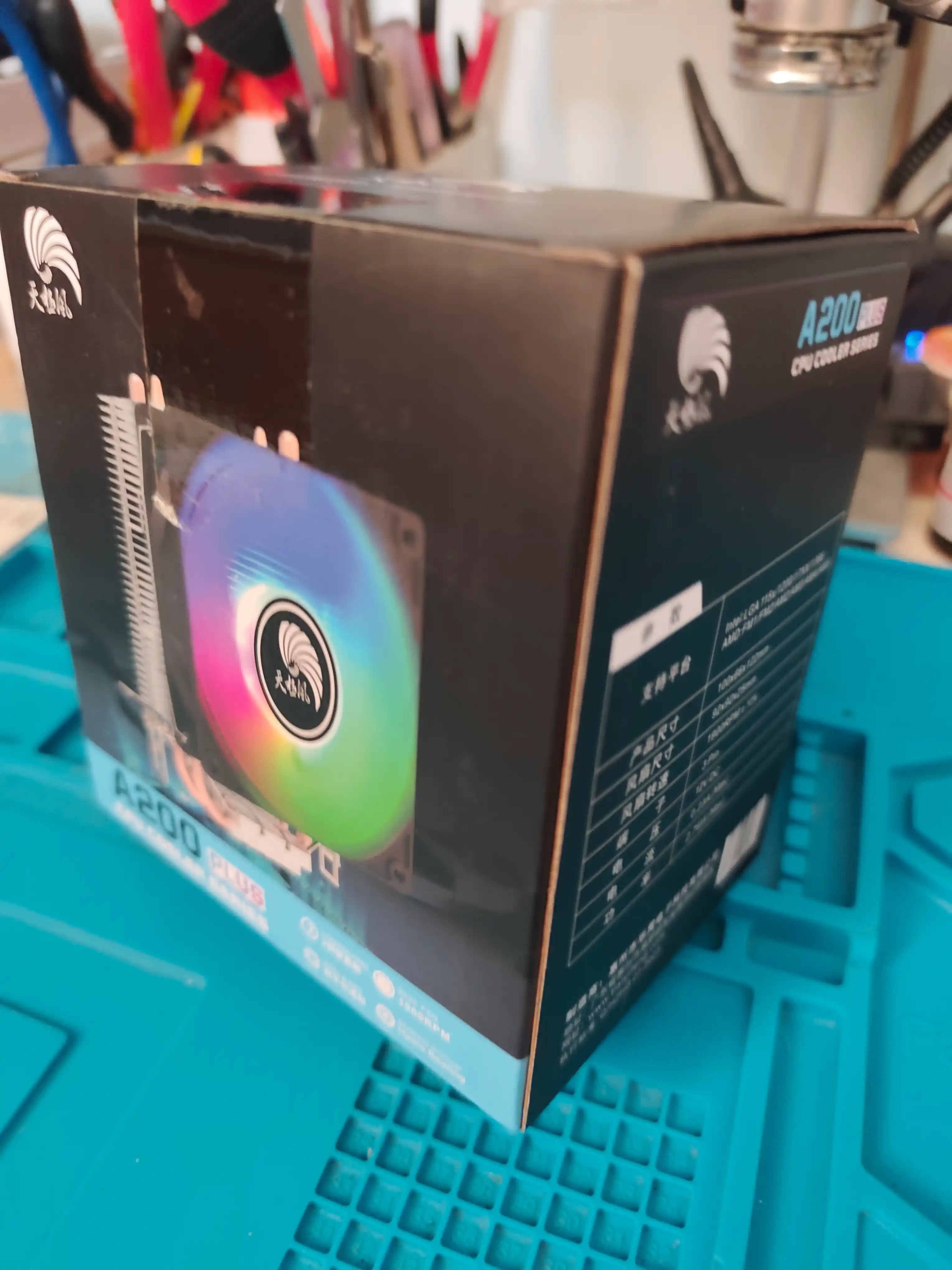 Protsessor uchun kuler sovutgich A200 Plus RGB chiroqli