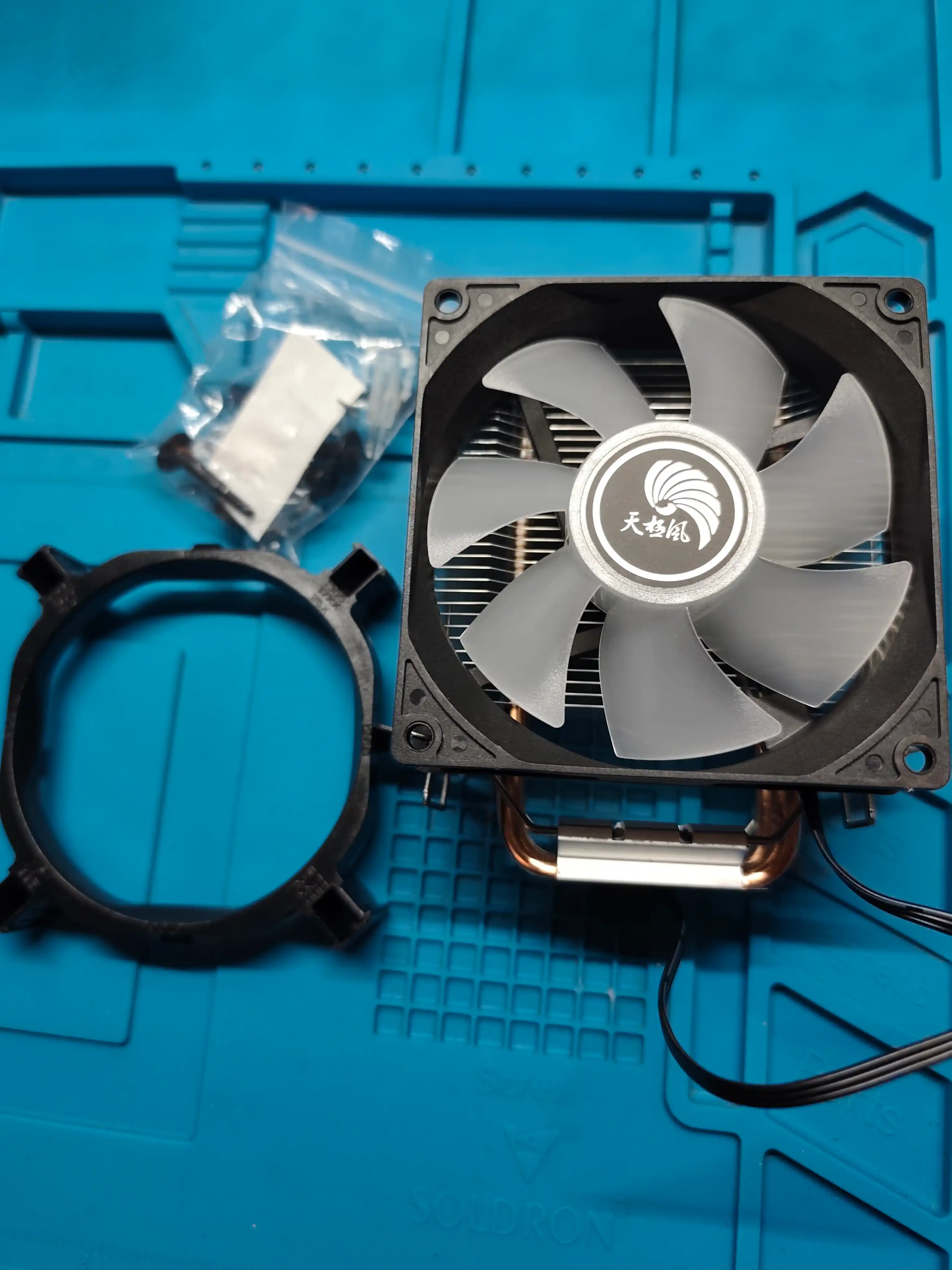 Protsessor uchun kuler sovutgich A200 Plus RGB chiroqli