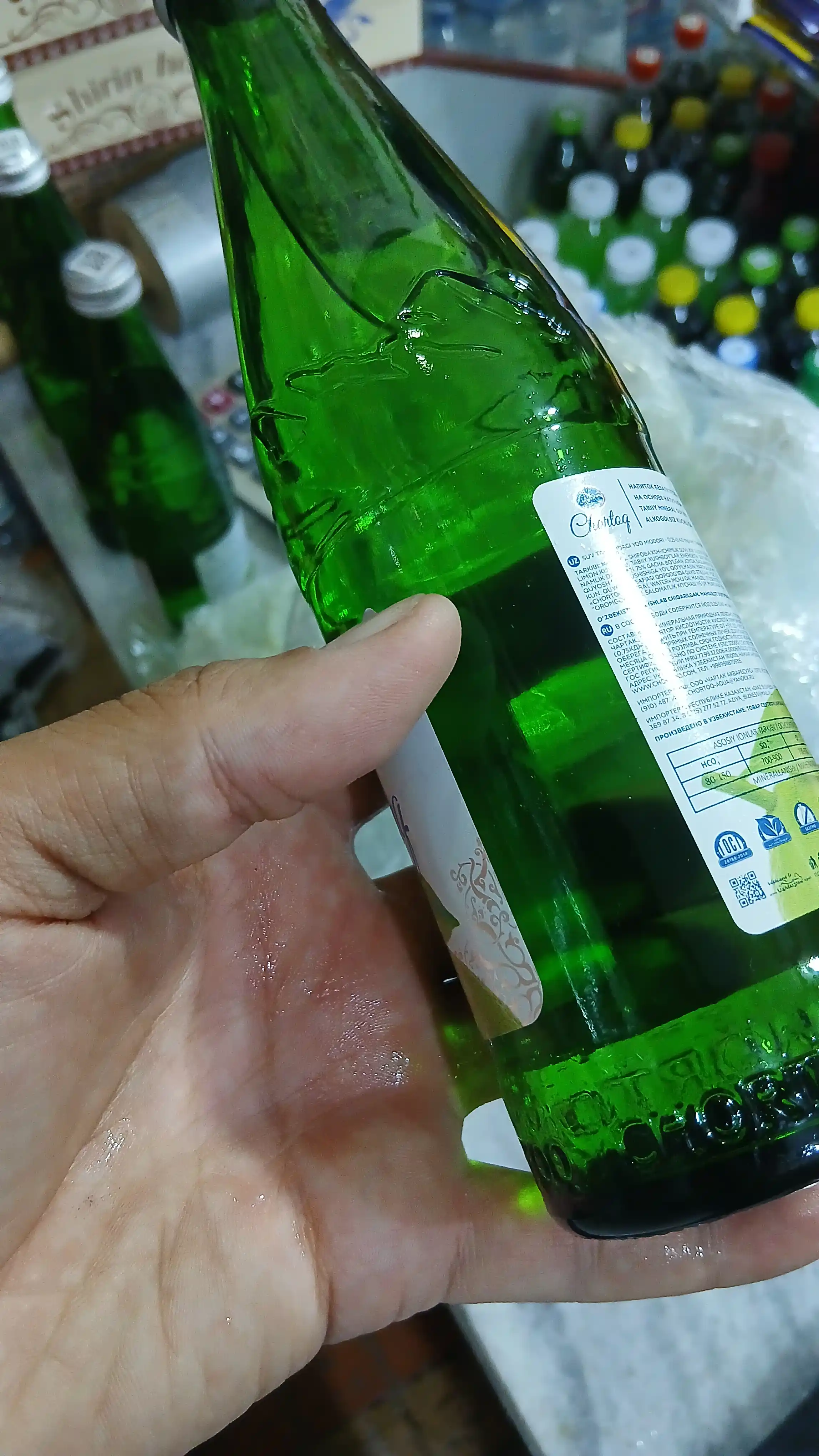Mineral suv Chortoq laym ta'mi bilan, 330 ml