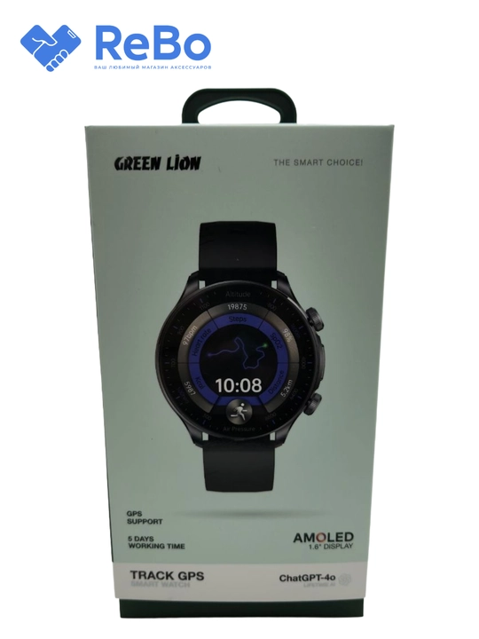 Aqlli soat Green Lion Track GPS, o'rnatilgan GPS va ChatGPT-4o bilan, AMOLED displey