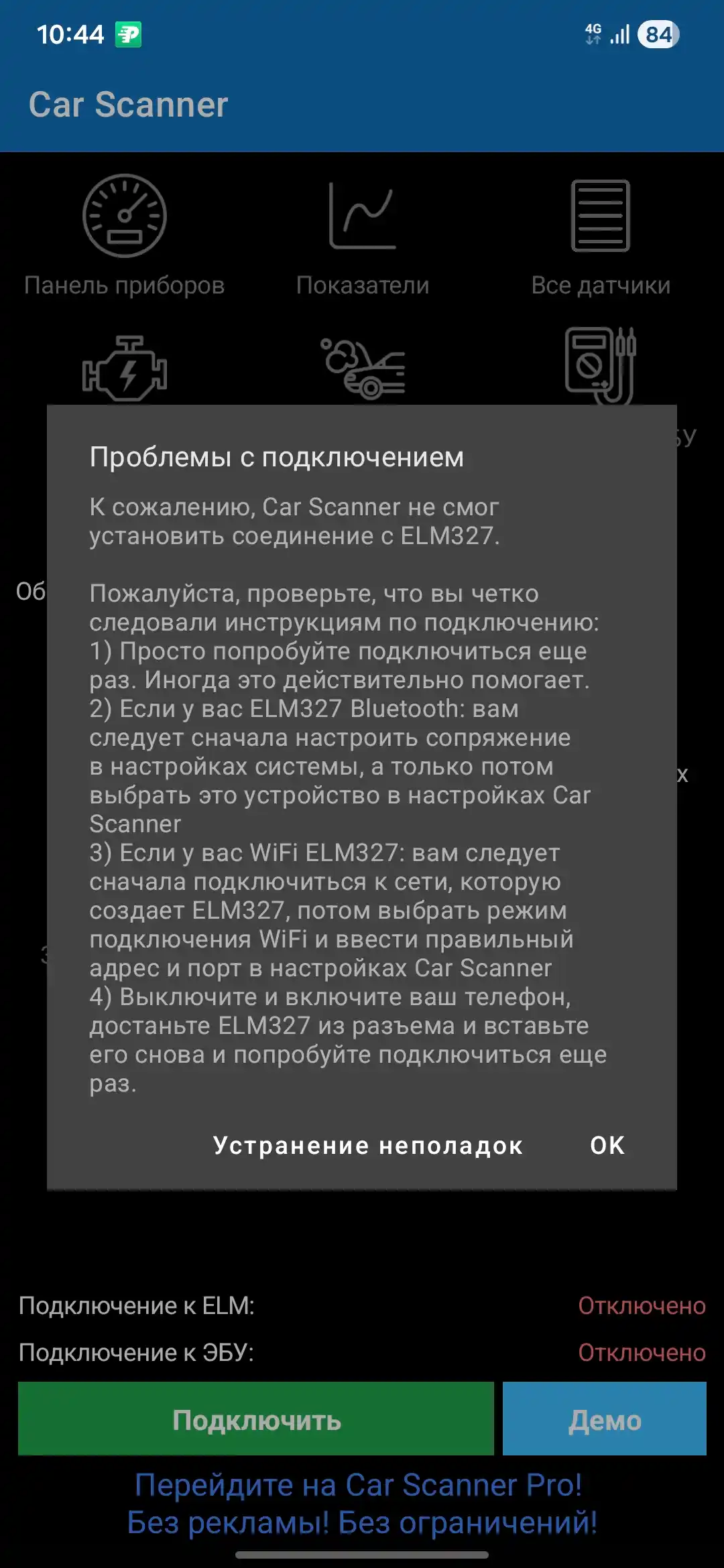 Avtodiagnostik xatolik skaneri ELM327 OBD2 V2.1, Android, Bluetooth