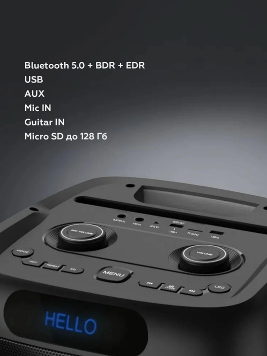 Portativ kolonks– chuqur bas, RGB yorug‘lik, Bluetooth