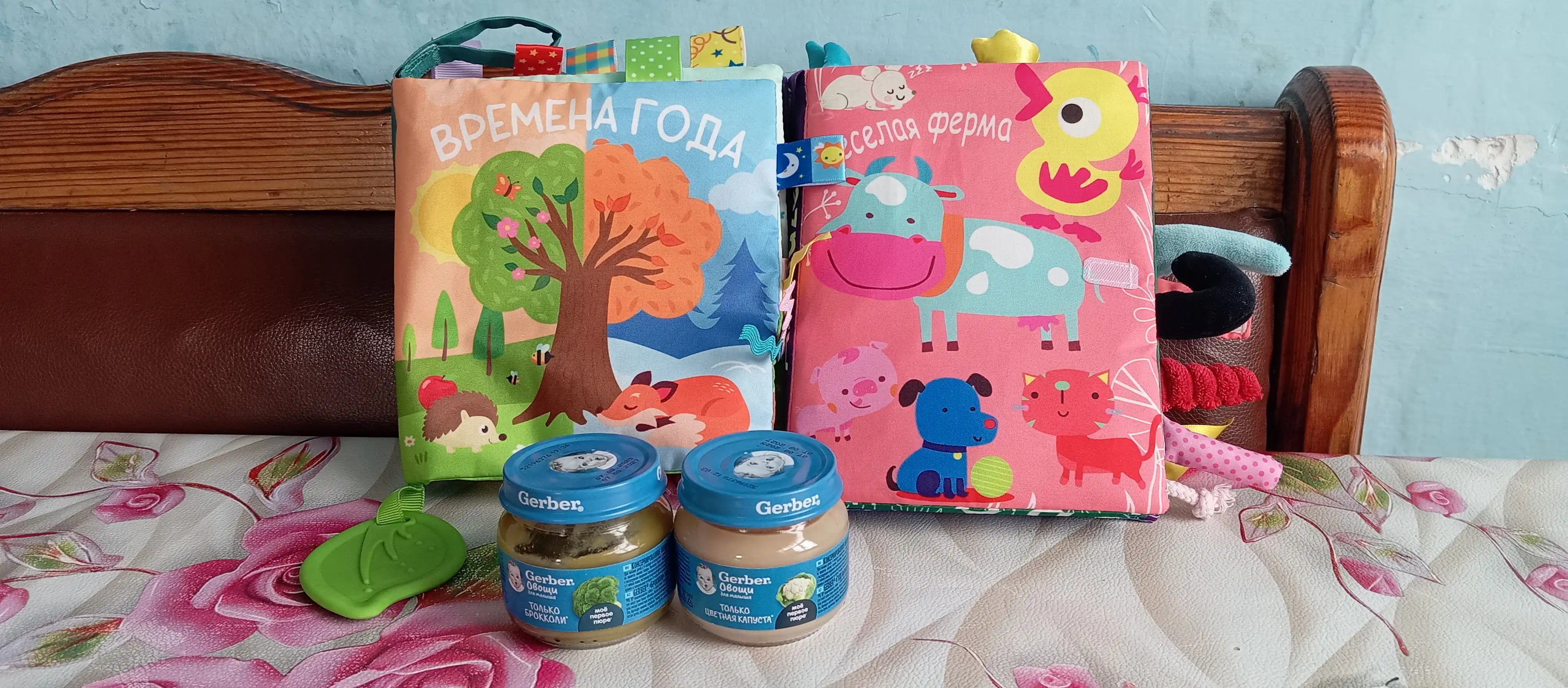 Gerber® "brokkoli" pyuresi, 4 oydan boshlab, 80 g