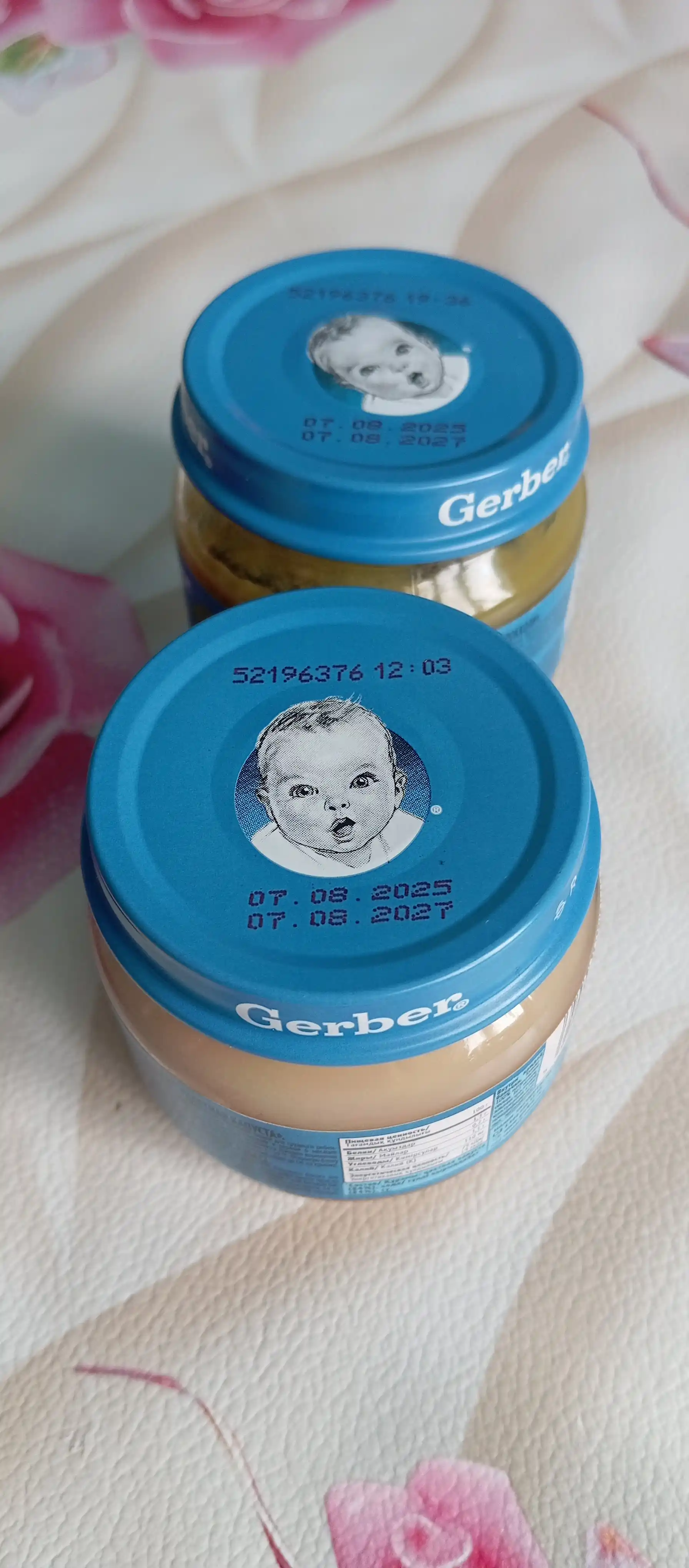 Gerber® "brokkoli" pyuresi, 4 oydan boshlab, 80 g