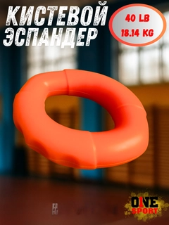 Olcharang