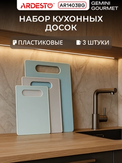 Бирюзовый