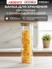 Бронзовый