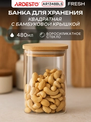 Белый