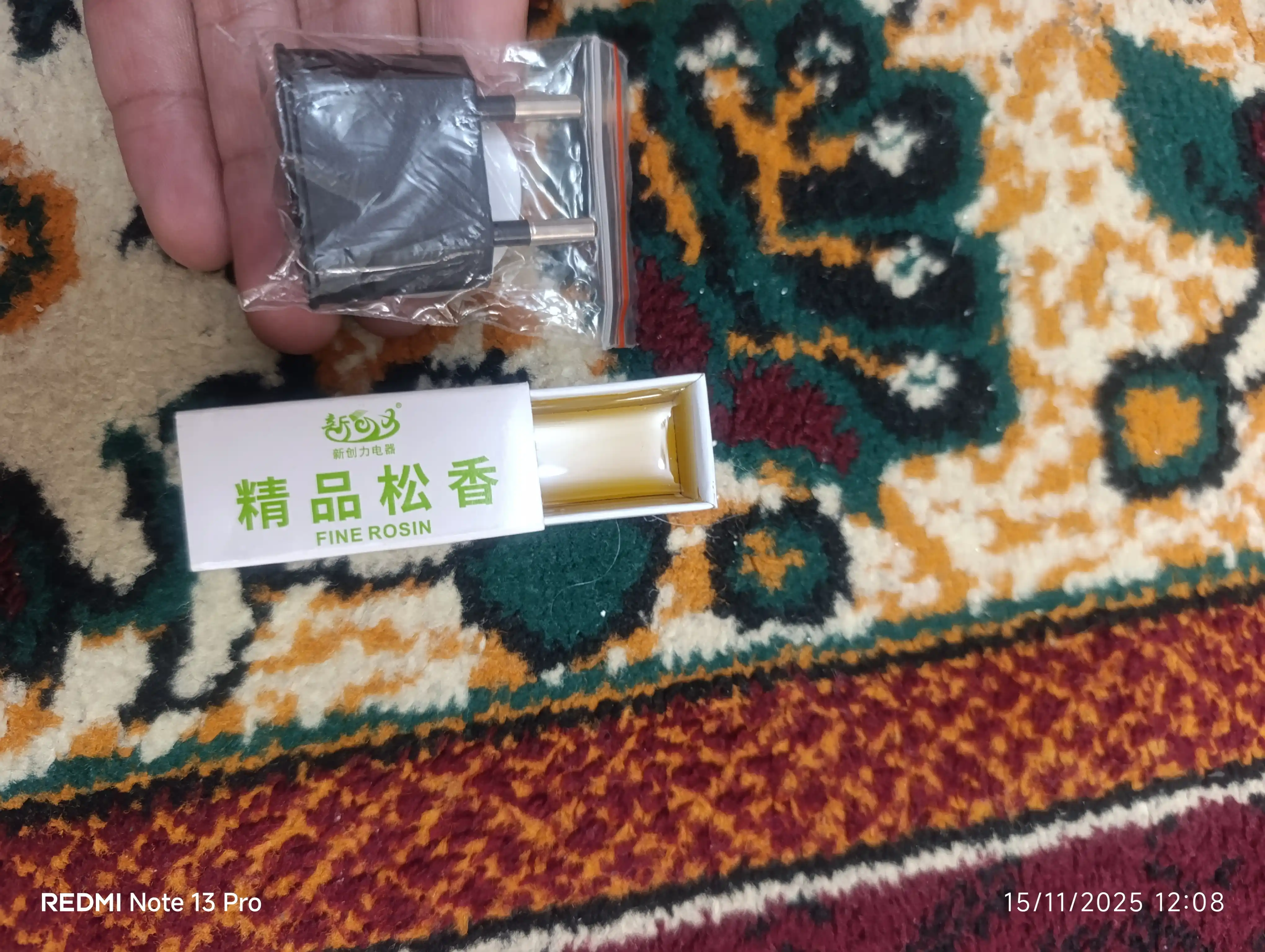 Канифоль для пайки, 15 г брутто, картонная упаковка, для паяльника наборах 1, 2, 5, 10 штук