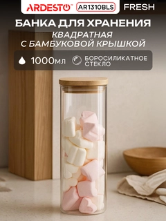Бордовый