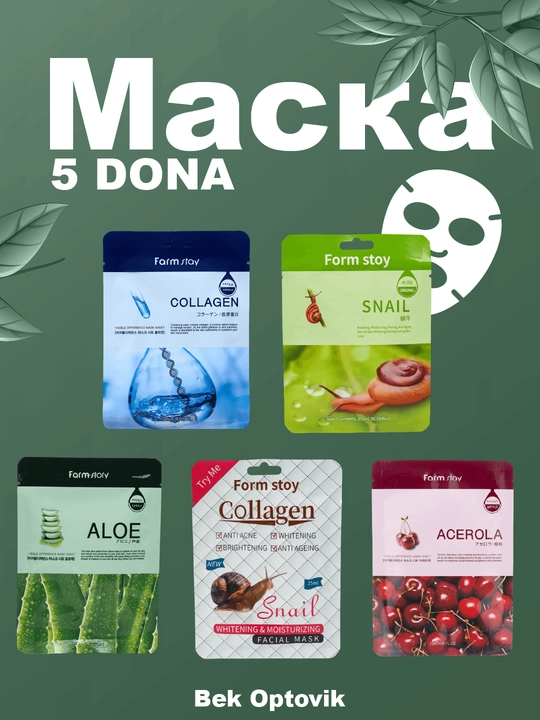 Matodan yuz niqobi, aloe, avokado, kollagen, shiliq qurt, anor, tabiiy ingredientlardan  - 