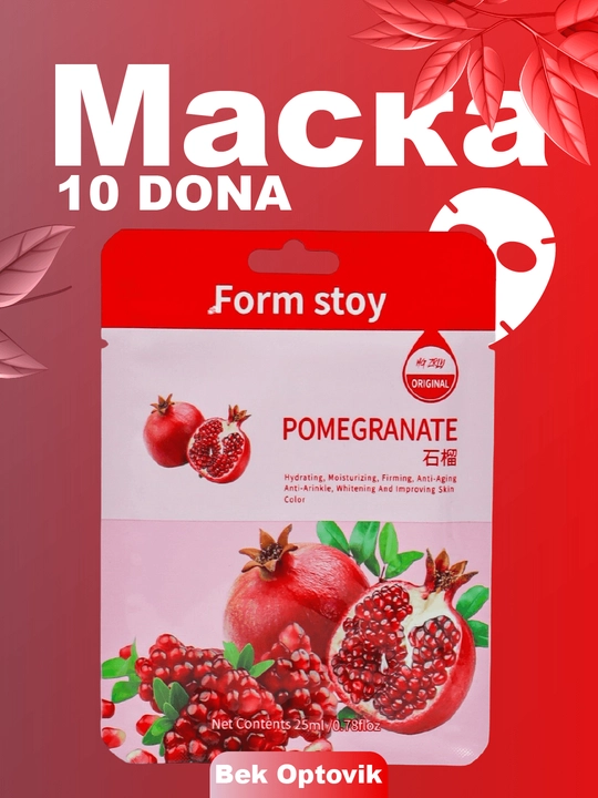Matodan yuz niqobi, aloe, avokado, kollagen, shiliq qurt, anor, tabiiy ingredientlardan  - 