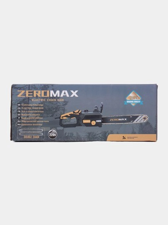 ZEROMAX elektr zanjirli arrasi