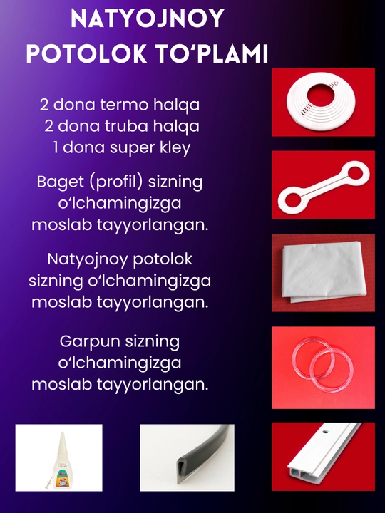 Cho'zma potolog to'plami, oq