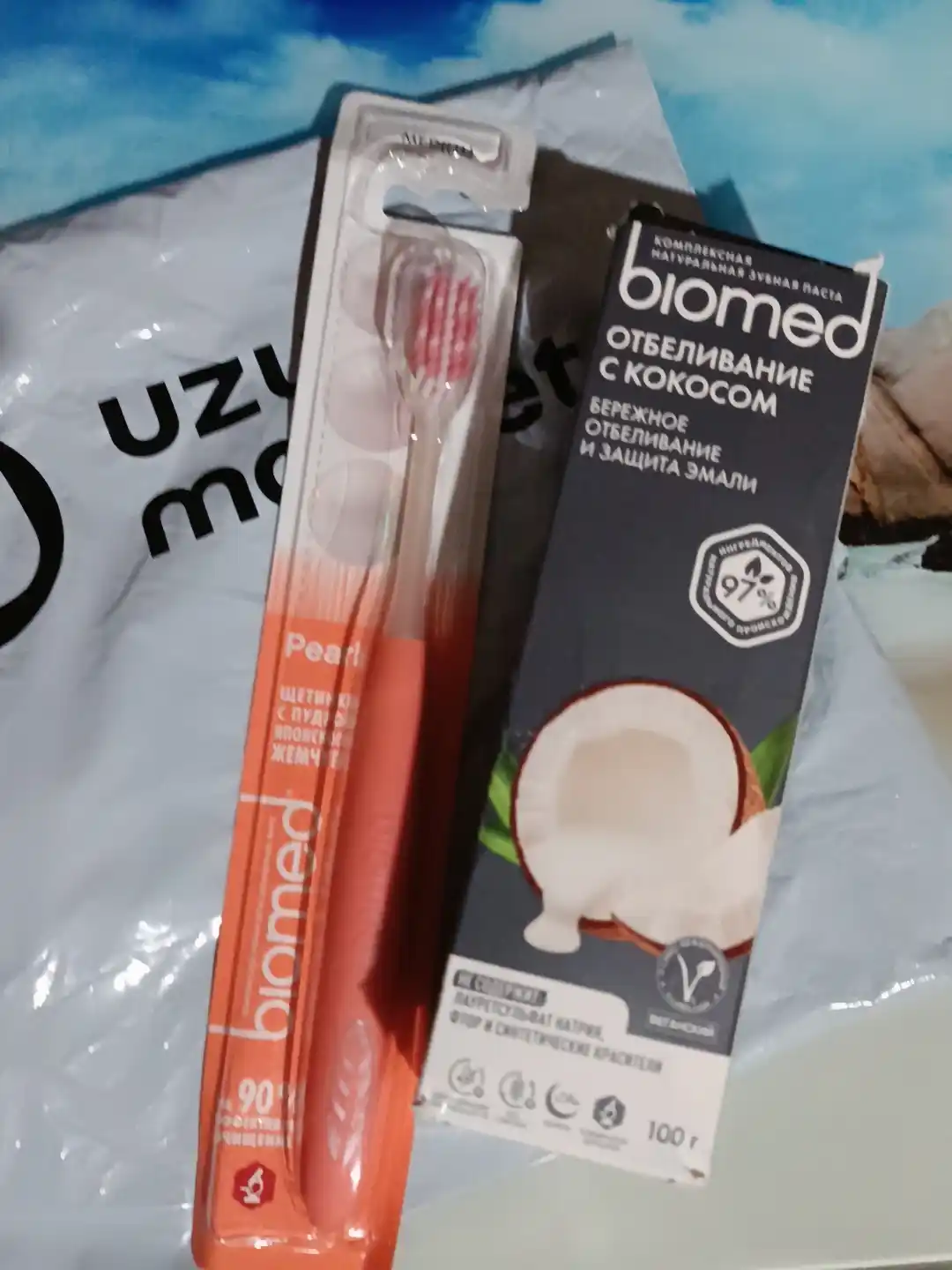 Зубная щетка Biomed Pearl White Medium