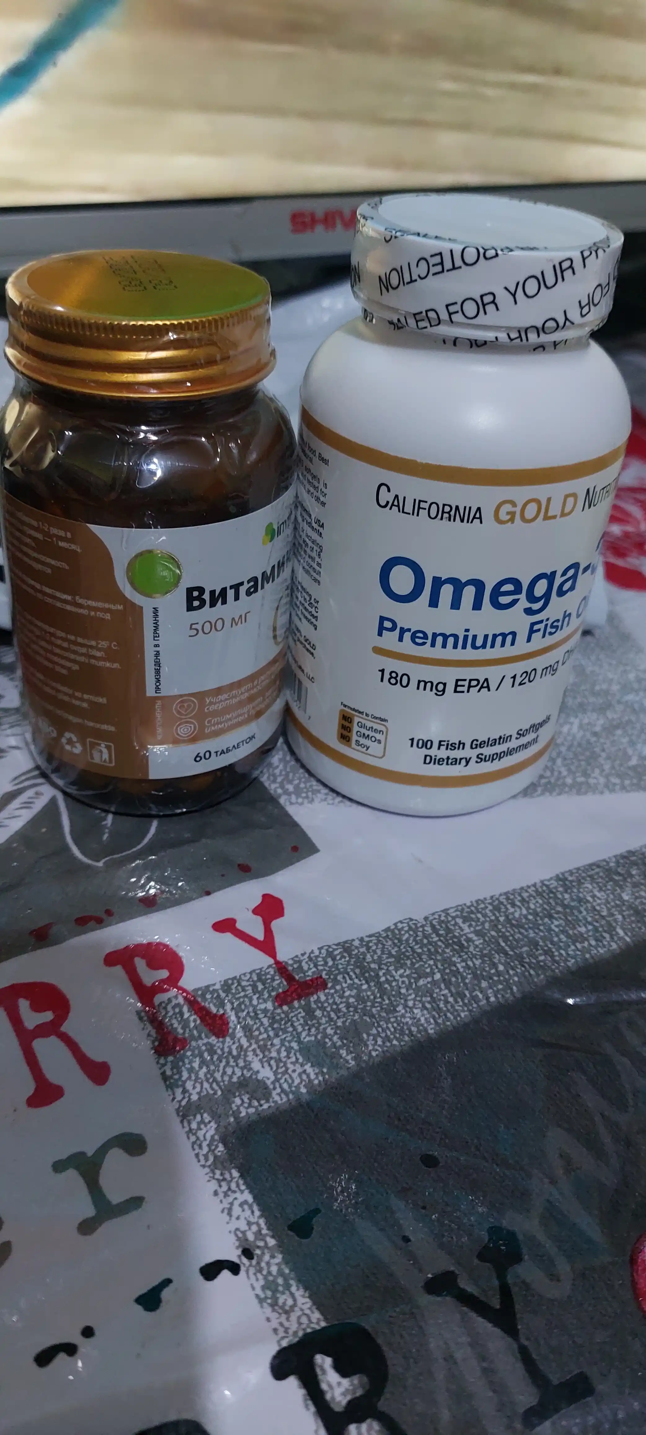 Immunitet uchun C vitamini 500 mg 60 dona