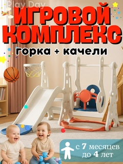 Пастельно-коралловый