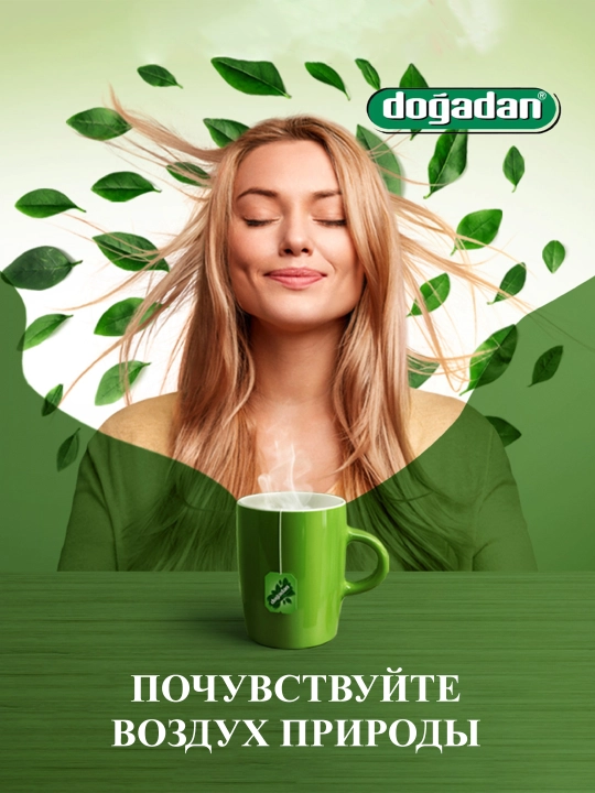 Dogadan Form Turk choyi ozish uchun, mevali choy, o'simlik choy, 20 paket