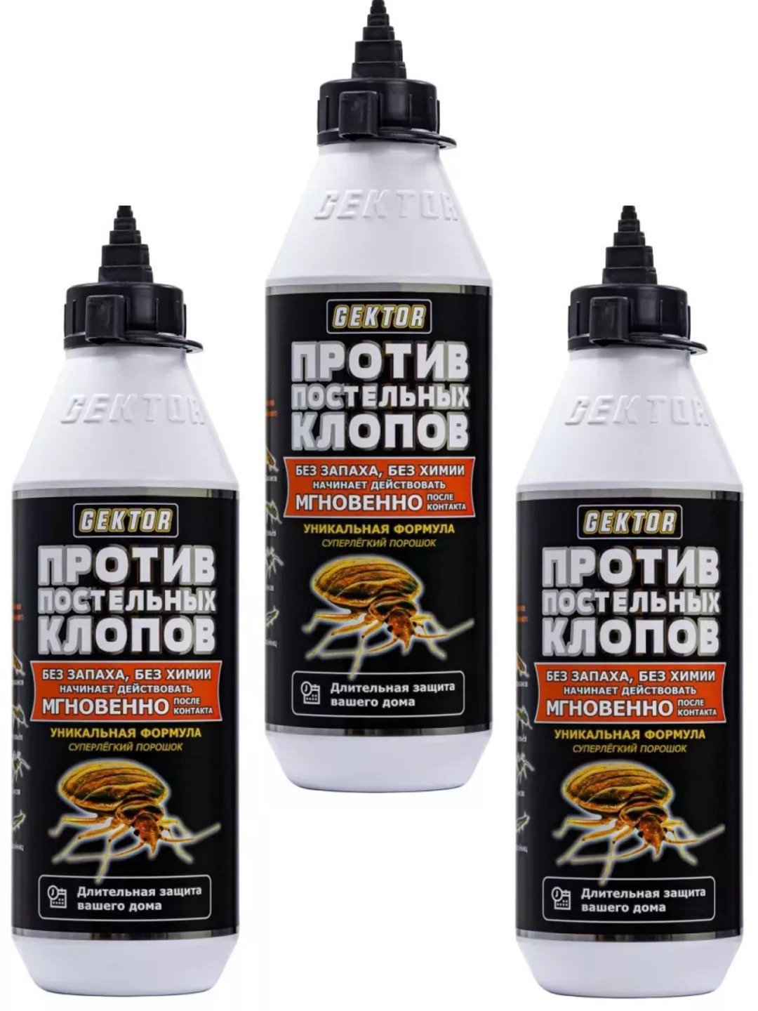 Средство против постельных клопов Gektor, отрава порошок от насекомых, яд, комплект 500 мл