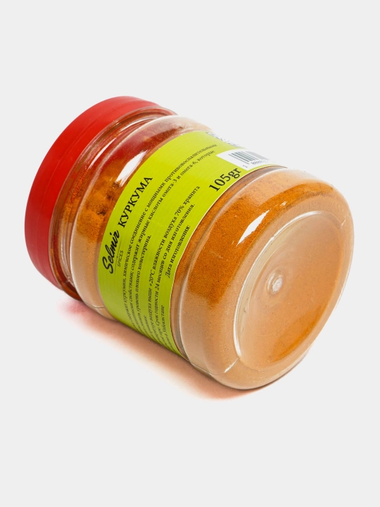 Куркума молотая Selmir – специя для чая, молока, соусов, мяса, курицы, напитков, 130 г