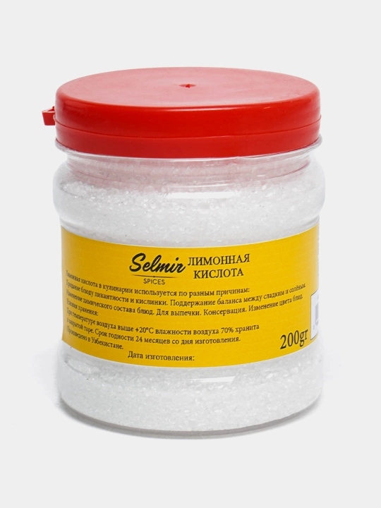 Limon kislotasi, Selmir tomonidan 200 gr, bu sizning uyingiz uchun noyob tarkibiy qism - 