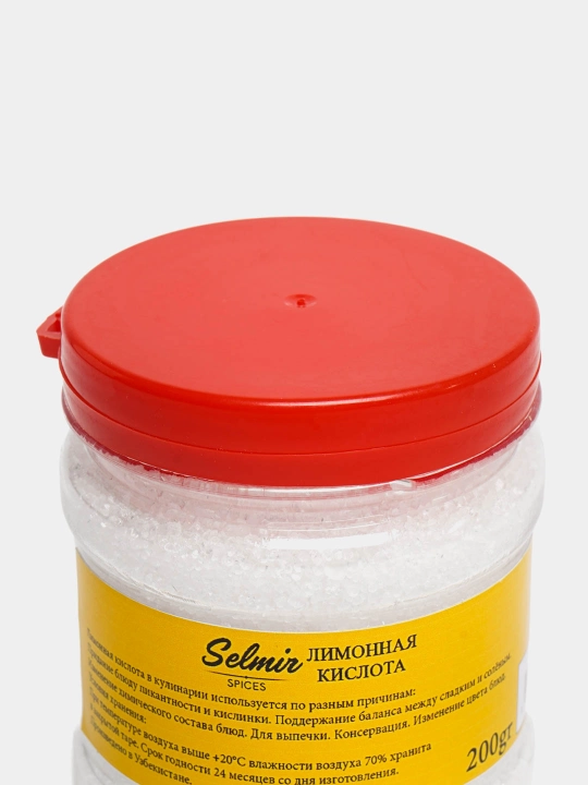 Limon kislotasi, Selmir tomonidan 200 gr, bu sizning uyingiz uchun noyob tarkibiy qism