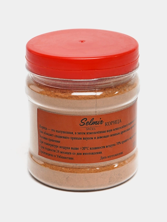 Maydalangan dolchin Selmir, 110 gr —  qulay idishda - 