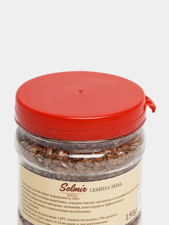 Zig‘ir urug‘i, Selmir zig‘ir urug‘i, 150 g, pishiriqlar, salatlar, yogurt, taomlar uchun