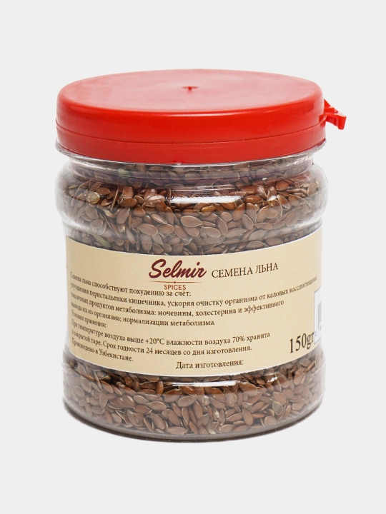 Zig‘ir urug‘i, Selmir zig‘ir urug‘i, 150 g, pishiriqlar, salatlar, yogurt, taomlar uchun - 
