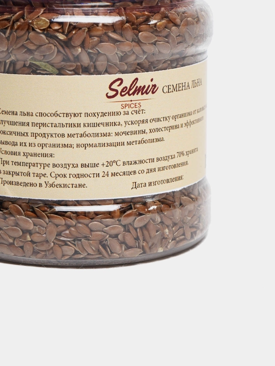 Zig‘ir urug‘i, Selmir zig‘ir urug‘i, 150 g, pishiriqlar, salatlar, yogurt, taomlar uchun