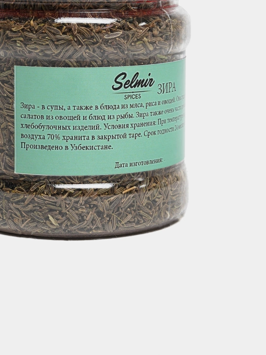 Zira Selmir, go‘sht, palov, sho‘rva va sabzavotli taomlar uchun, 120 g