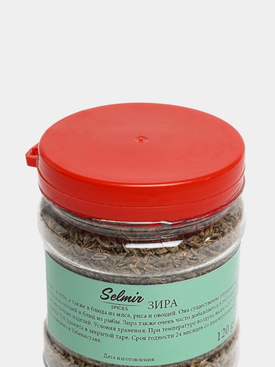 Zira Selmir, go‘sht, palov, sho‘rva va sabzavotli taomlar uchun, 120 g