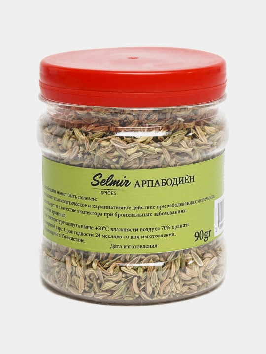 Arpabodiyon, fenxel, Selmirdan 90 gr - 