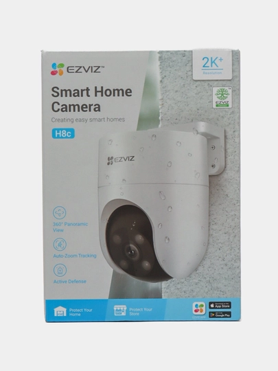 EZVIZ H8C 4MP — поворотная уличная IP‑камера с AI‑детекцией и 360° обзором