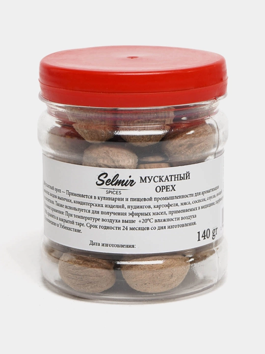 Мускатный орех от Selmir, 140 г — тёплый аромат и насыщенный вкус - 
