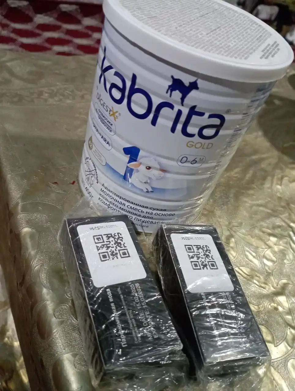 Смесь молочная Kabrita Gold 1, с 0 месяцев, 400 г