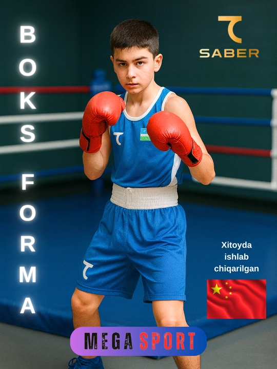 Boks formasi, erkaklar uchun professional sport kiyimi