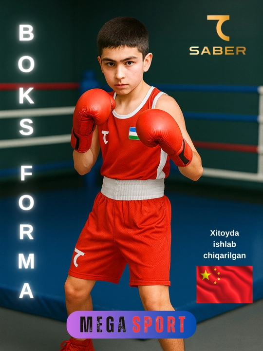 Boks formasi, erkaklar uchun professional sport kiyimi