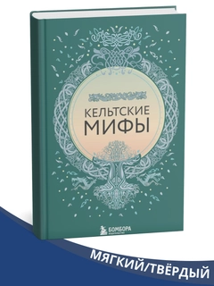 Mentol