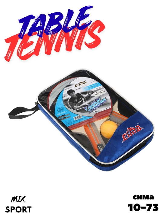 Stol tennisi raketkasi, SIMA FOX - 