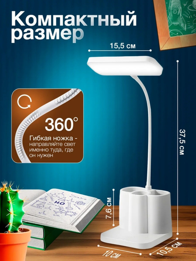 LED ko'p funksiyali stol chiroqi, sensorli chiroq, akkumulyator bilan va akkumulyatorsiz