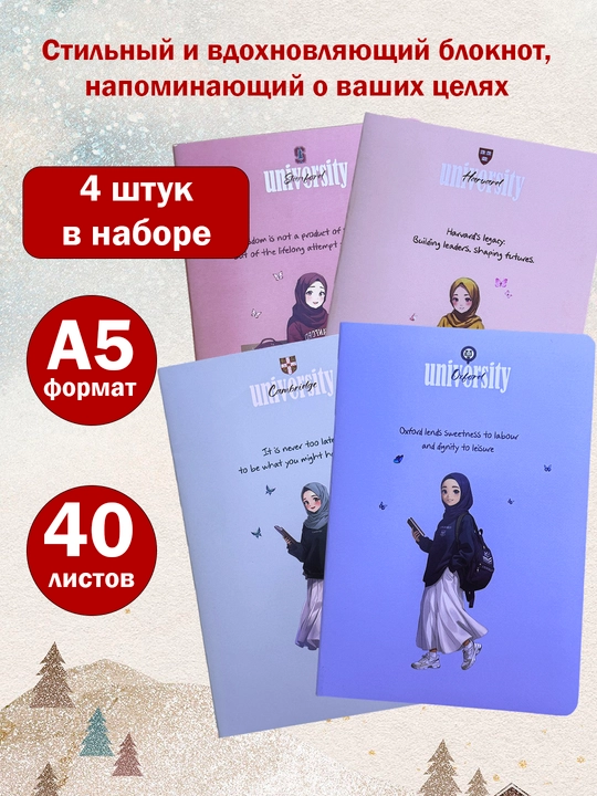 A5 daftar, 40 list, banner, bloknot eslatmalar uchun, kundalik, sketchbuk ruchka - 