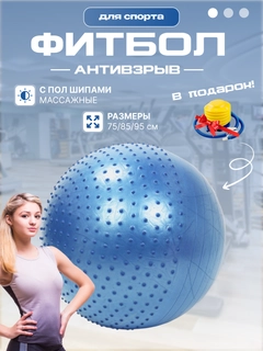 Синий