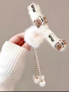 Белый
