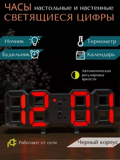 Fuksiya