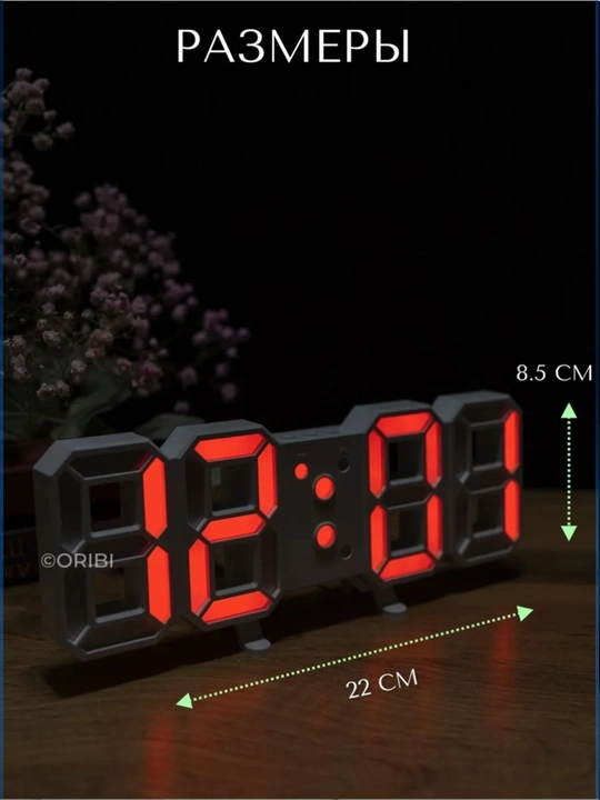 Elektron raqamli soat, budilnik, LED