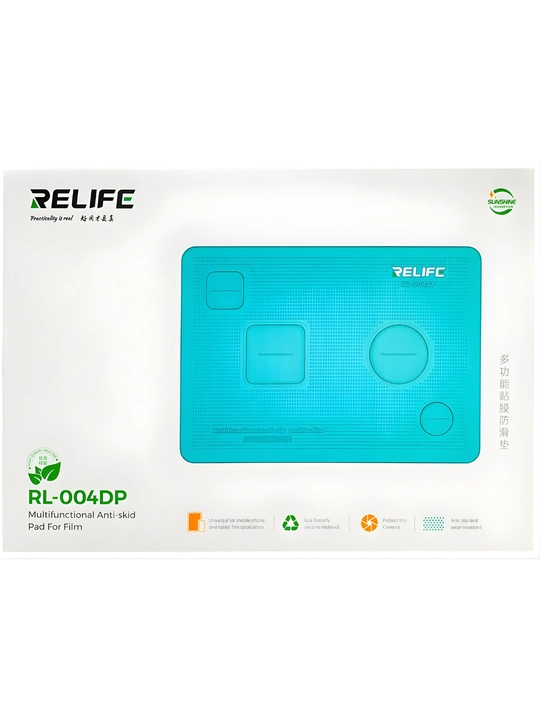 RELIFE RL‑004DP – силиконовый коврик для наклейки стекол и ремонта
