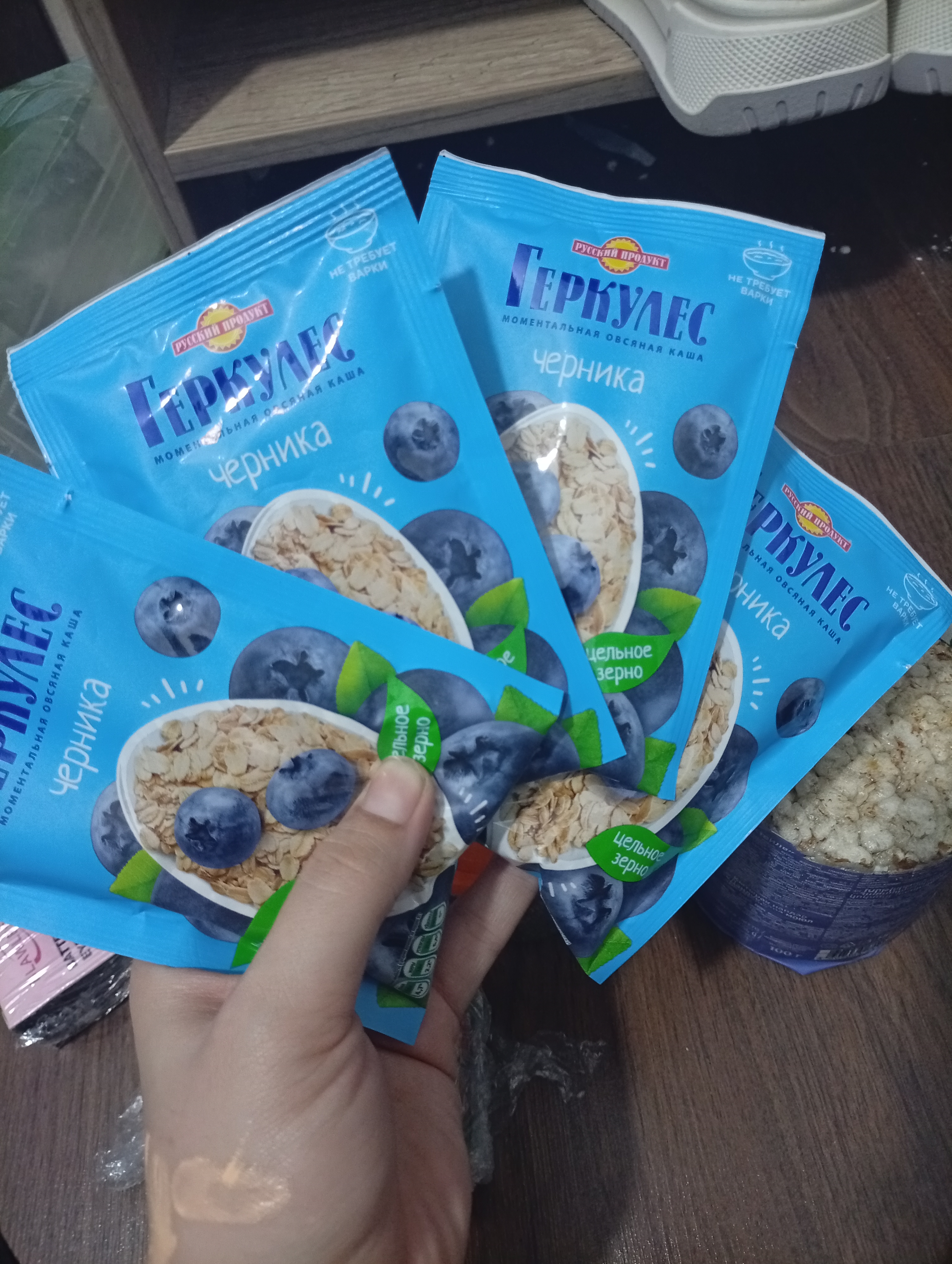 Suli bo'tqa Gerkules, buta mevasi, 35 g