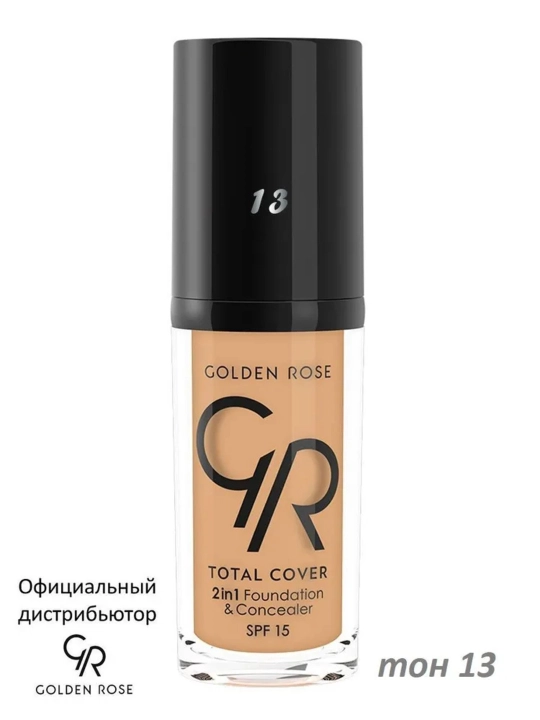 Тональный крем-консилер Golden Rose Total Cover 2in1 Foundation & Concealer - 